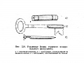 Нажмите на изображение для увеличения
Название: Pinion face polisher tool.jpg
Просмотров: 1516
Размер:	66.0 Кб
ID:	1328596