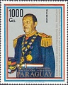 Нажмите на изображение для увеличения
Название: Alfredo_Stroessner_Paraguay_stamp.jpg
Просмотров: 1183
Размер:	196.6 Кб
ID:	1341743
