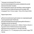 Нажмите на изображение для увеличения
Название: cEqTDCOnLAw.jpg
Просмотров: 1124
Размер:	243.3 Кб
ID:	3071082