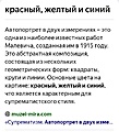 Нажмите на изображение для увеличения
Название: Screenshot_20231204_060702.jpg
Просмотров: 468
Размер:	183.2 Кб
ID:	3644531