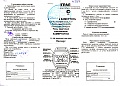 Нажмите на изображение для увеличения
Название: Мои часы_10.0.jpg
Просмотров: 1322
Размер:	473.0 Кб
ID:	70370